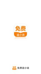 必发88网页版